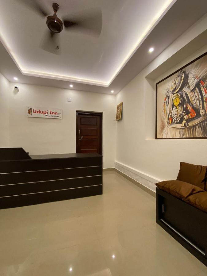 Udupi Inn Ngoại thất bức ảnh